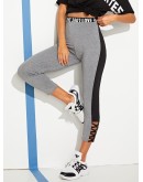 Letter Tape Lace-up Leggings