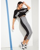 Letter Tape Lace-up Leggings